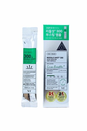 Сыворотка для лица со спикулами 300, 6 шт. по 2 мл Vt Cosmetics