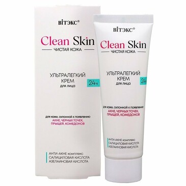 Крем для лица 24ч ультралёгкий с анти-акне комплексом Clean Skin, 50 мл Biтэкс