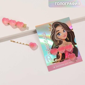 Набор заколок Princess, ярко-розовые сердечки, 8,5х11 см Art beauty