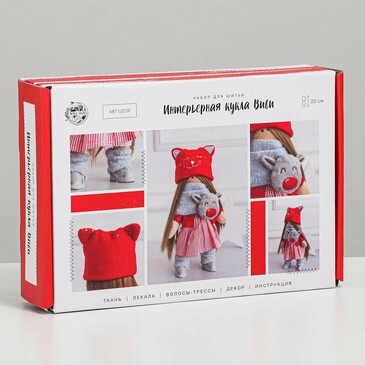 Интерьерная кукла Виви набор для шитья, 15,6х22.4х5.2 см  Арт Узор