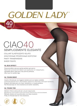 Колготки (2 пары) Ciao 40 Golden Lady