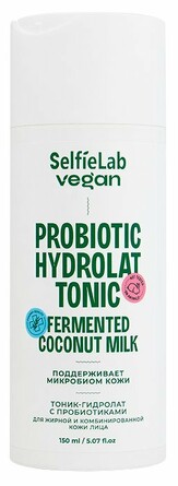 Тоник-гидролат с пробиотиками для жирной и комбинированной кожи лица, линия Vegan 150 мл SelfieLab