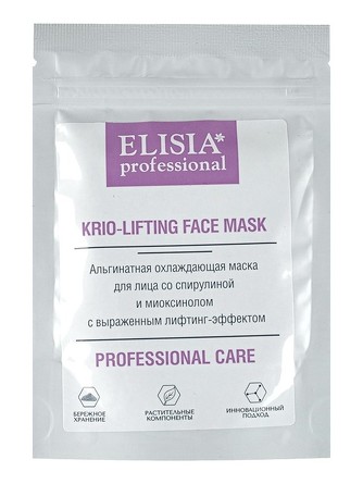 Альгинатная маска экспресс-лифтинг Elisia
