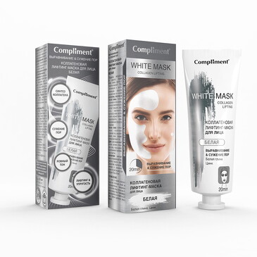 Коллагеновая лифтинг-маска для лица White mask Выравнивание&Сужение пор, 80мл Compliment