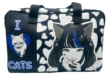Сумка для внешкольных занятий I love cats Centrum