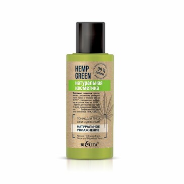 Тоник для лица, шеи и декольте Натуральное увлажнение Hemp green, 95 мл Bielita