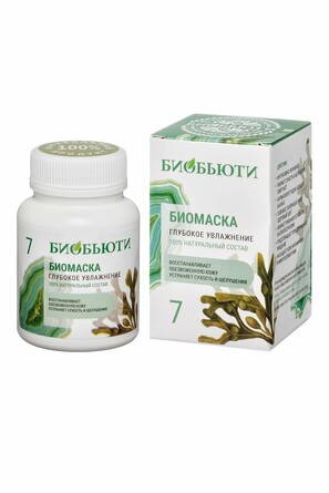 Биомаска для лица №7 глубокое увлажнение, 50 г Биобьюти