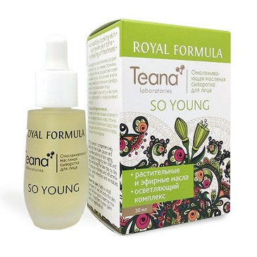 Омолаживающая масляная сыворотка для лица royal formula so young, 30 мл Teana