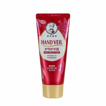 Крем для рук и ногтей увлажнение и питание Hand Veil, 50 мл, Mentholatum