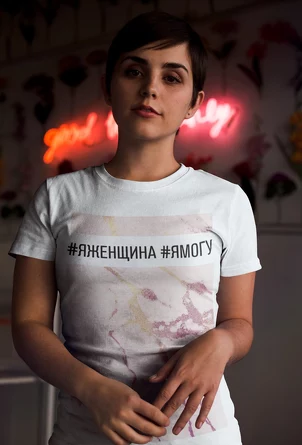 Футболка  Zima V Kube