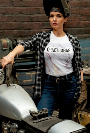 Футболка  Zima V Kube