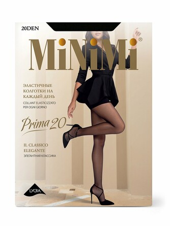 Колготки 20 den (2 уп.) Minimi