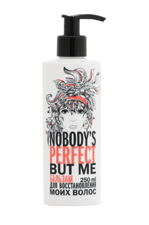 Бальзам для восстановления моих волос, 250 мл Nobody's Perfect But Me