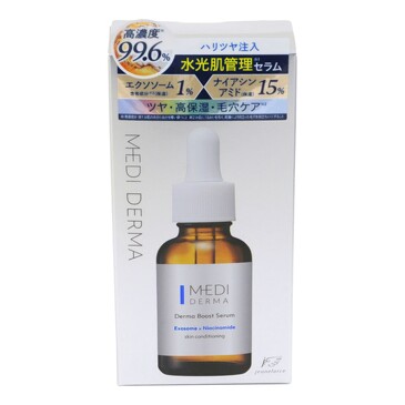 Сыворотка концетрированная комплексного действия для зрелой кожи лица, 30 мл Meishoku