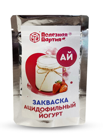 Закваска Ацидофильный йогурт (3 порции по 3 г) Полезная Партия