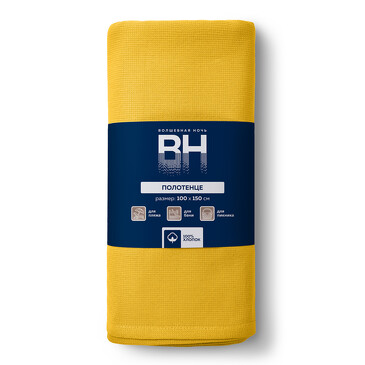 Полотенце Хамам (220 г/м²) Волшебная Ночь