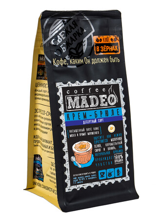 Кофе десертный (арабика) Крем-брюле Madeo