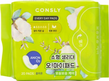Прокладки гигиенические ежедневные Oh! My Pads, 20 шт. Consly