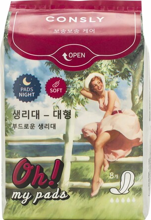 Прокладки гигиенические ночные Oh! My Pads, 8 шт. Consly