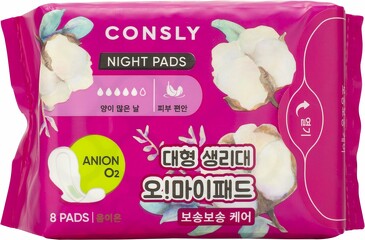 Прокладки гигиенические ночные Oh! My Pads, 8 шт. Consly