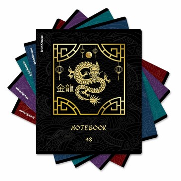 Тетради общие (5 шт.) Драконы, 48 листов, клетка, матовая ламинация, выборочный УФ-лак, тиснение фольгой  ErichKrause