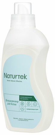 Концентрированный кондиционер для белья гипоаллергенный без аромата, 0,75 л Naturtek