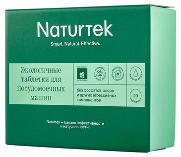 Экологичные таблетки для посудомоечной машины, без аромата, 20 шт по 20 г Naturtek