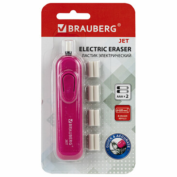Ластик электрический jet, 8 сменных ластиков Brauberg