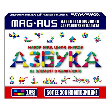 Азбука-мозаика Mag-Rus