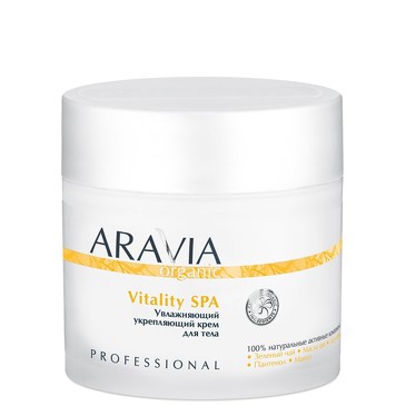 Увлажняющий укрепляющий крем для тела Vitality SPA 300 мл  Aravia Organic