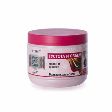 Бальзам для волос густота и объем Basic Hair, 500 мл Biтэкс