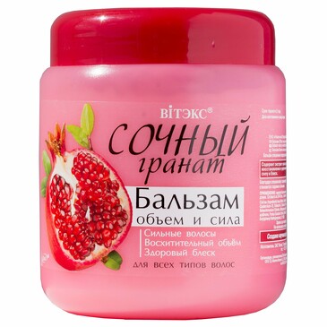 Бальзам для всех типов волос объем и сила Сочный Гранат, 450 мл Biтэкс