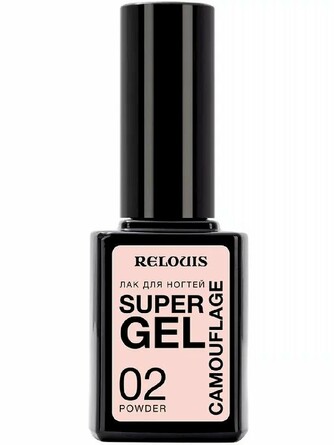 Лак для ногтей Super Gel Camouflage, тон 02 Powder, 10,5г Relouis