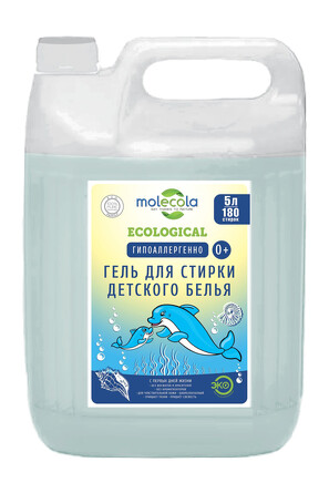 Гель для стирки детского белья, 5 л, Molecola