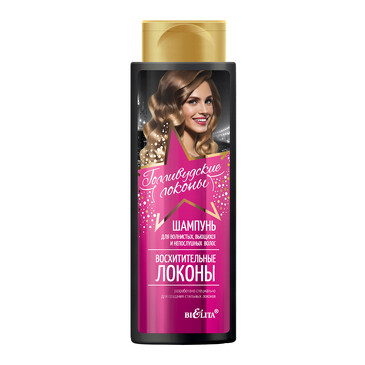 Шампунь для волнистых, вьющихся и непослушных волос Восхитительные локоны, 400 мл Bielita