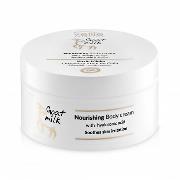 Крем для тела питательно-восстанавливающий, 200 мл Vellie 