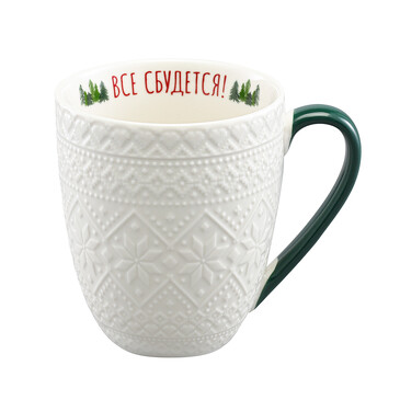 Набор кружек Winter embroidery New Year Essential (2 шт. по 410 мл) Tkano