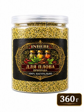 Приправа для плова, 360 г Inbebe