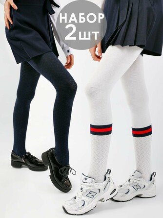 Колготки (2 шт.) Соль&Перец