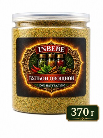 Приправа Бульон овощной, 370 г Inbebe
