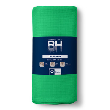 Полотенце Хамам (220 г/м²) Волшебная Ночь