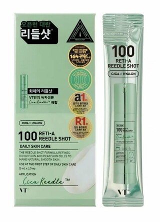 Сыворотка для лица для лица с микроиглами и ретинолом, 10 шт. по 2 мл  VT Cosmetics