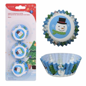 Набор бумажных форм для выпечки Веселый снеговик (50 шт) Мультидом