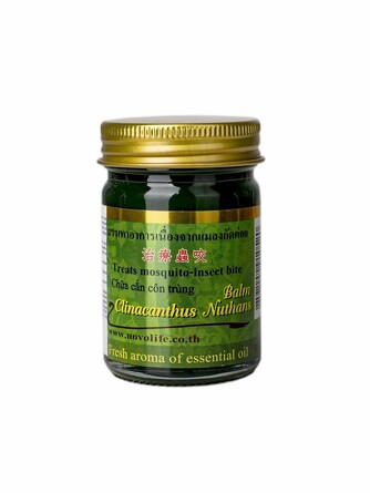 Бальзам с клинакантунсом нутансом (зеленый) 50 г Green Herb