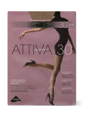 Колготки (2 шт.) Attiva 30 Omsa