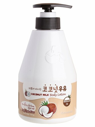 Лосьон для тела с ароматом кокосового молока Kwailnara Coconut Milk Body Lotion 560гр Welcos