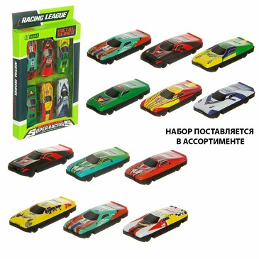 Набор машинок, 21,7х13х2,4 см Veld Co