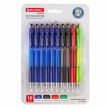 Ручки шариковые super 10 шт 0,35мм Brauberg