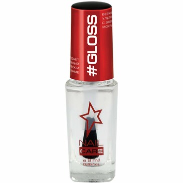 Покрытие верхнее блестящее Top ultra gloss с эффектом мокрых ногтей, 8 мл Stellary