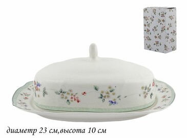 Масленка 21,5х9х15  см Lenardi